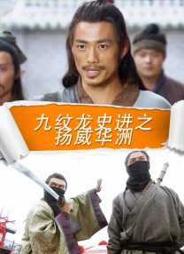 大金电影